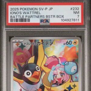 Iono's Wattrel 2025 Pokémon Japanese #232 PSA 7